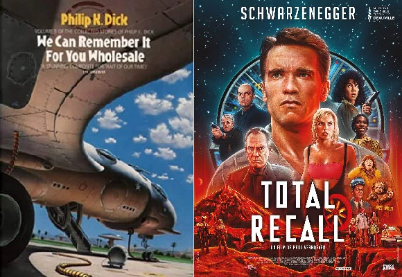 037 total recall