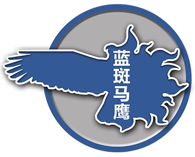 écusson du Circaète bleu